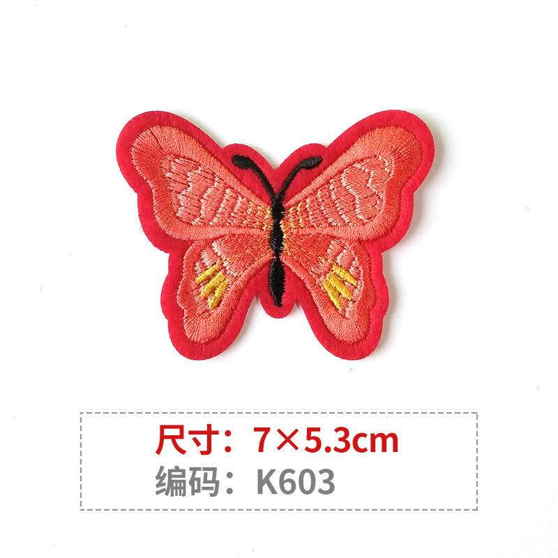 K603