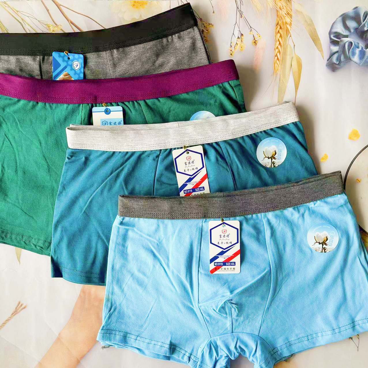 微信图片_202205091248363