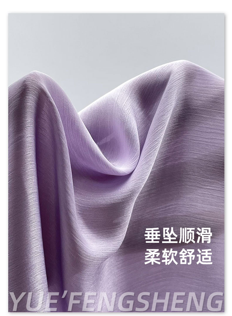 粤丰详情页_03.jpg