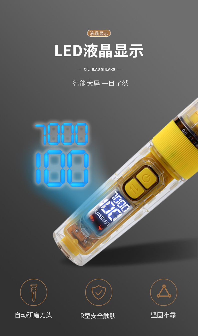 详情_05.jpg