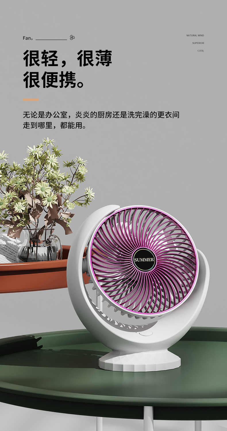 详情_13.jpg?x-oss-process=image/format,png