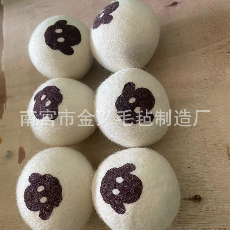 e2ec380989436ccf018d6d137e5635