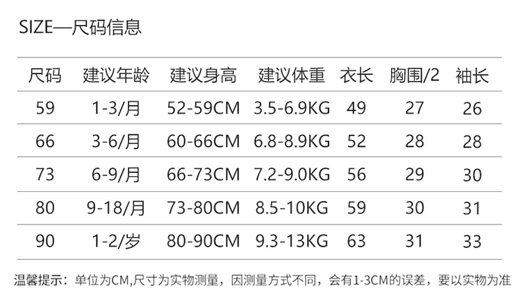 模板1_18.jpg