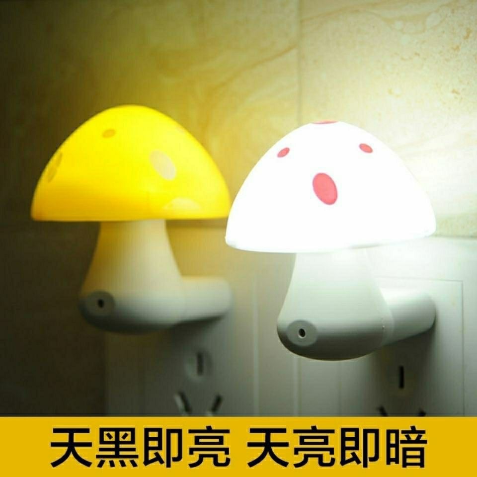 451ace52-2107-43be-82e0-2c4e5ec731b0.jpe