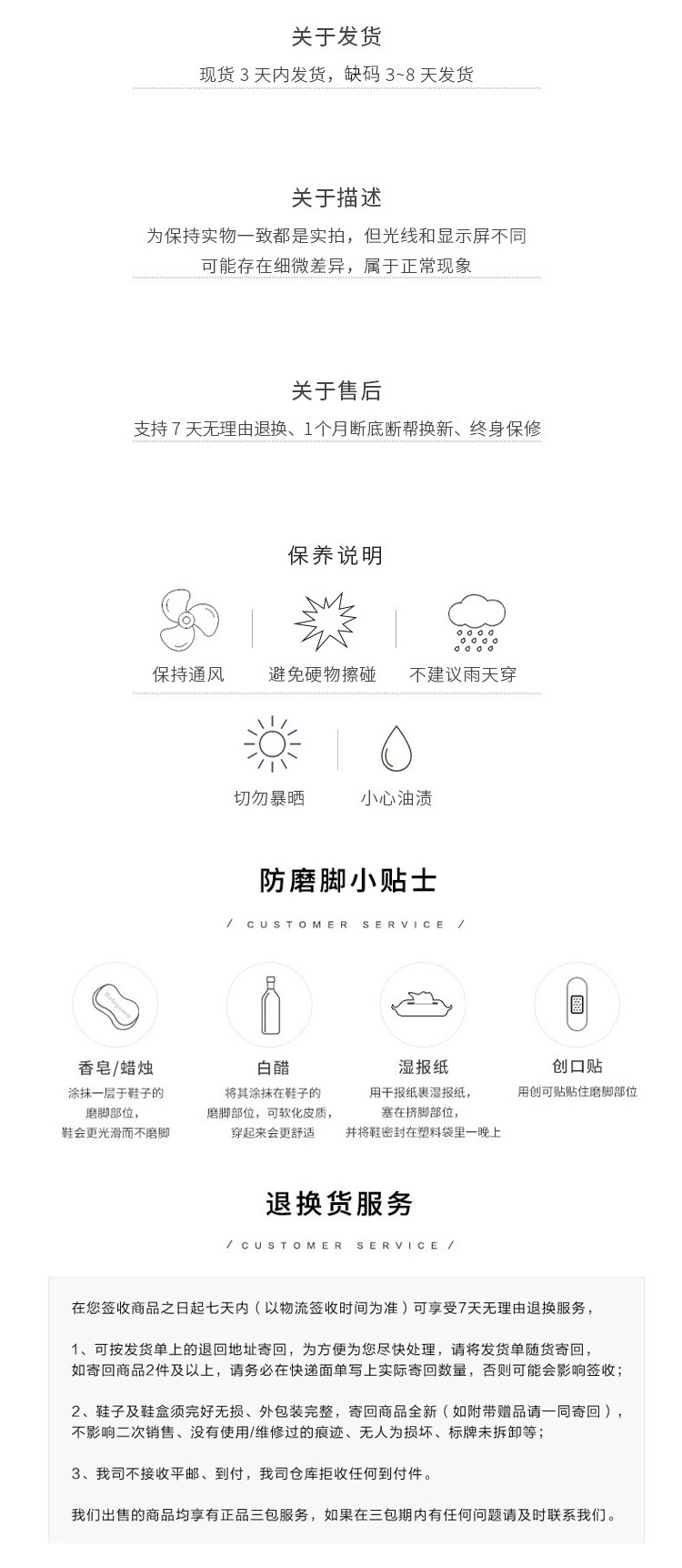 一款两色静物_13