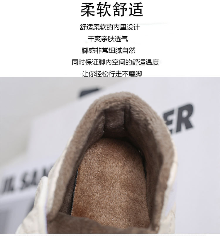 1228m淘宝3色超纤PVC_06.jpg