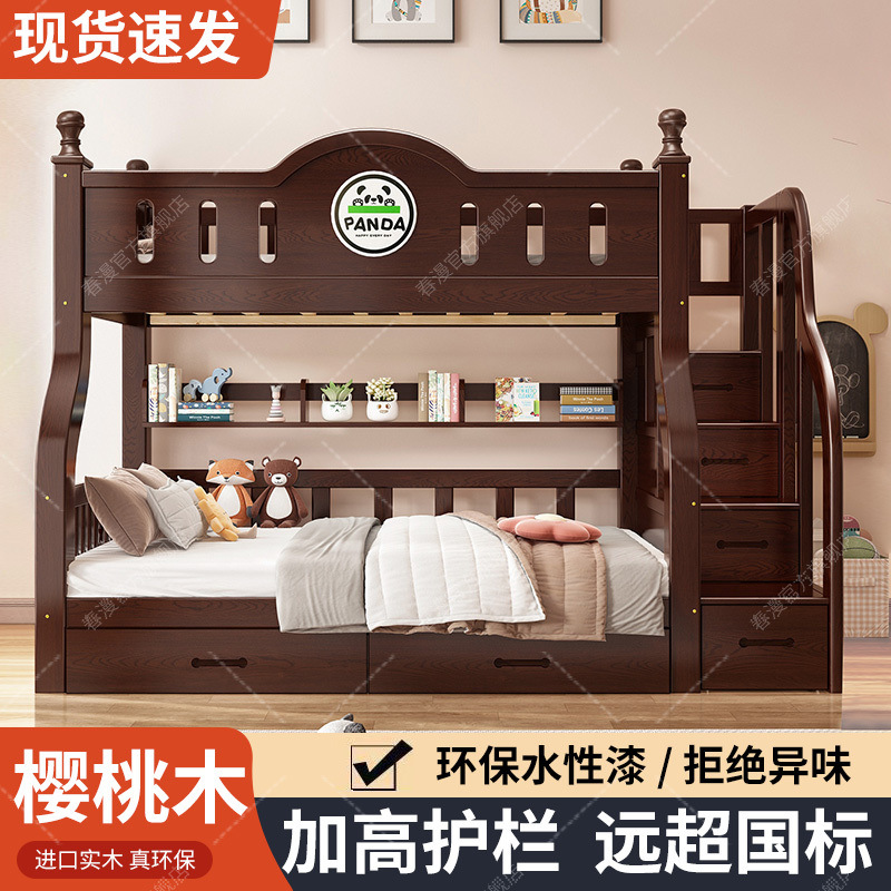 fcfade90-8e71-4304-872f-ab70ca88c3e6.jpe