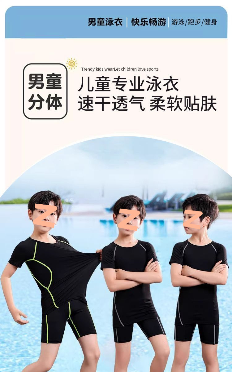 O1CN0110Kjv02EyPaWkCBT1_!!2218134278813-