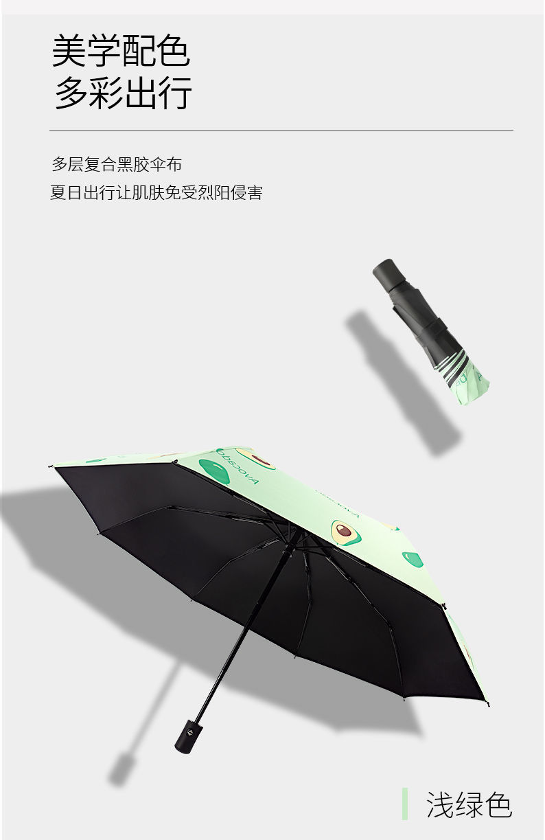 d06d16ce-e7cd-4d12-b1ac-a71c98f54802.jpe