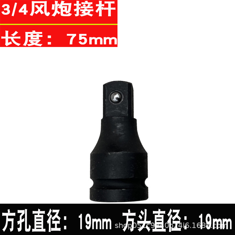 34d51b77b2cea59da2dbe371e445d7