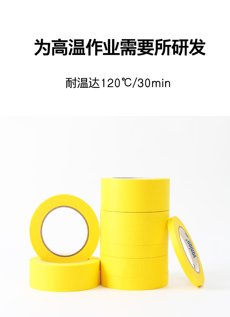 修改后_05.jpg