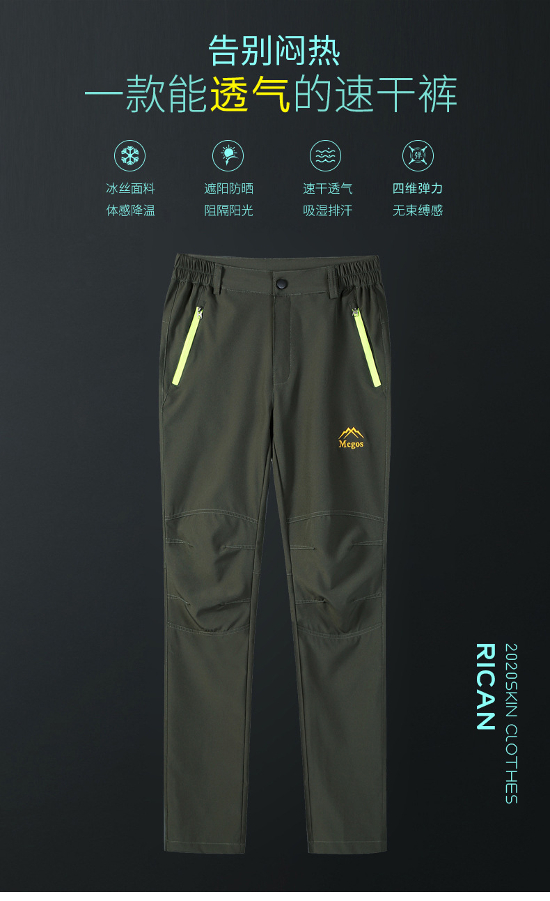 详情_01.jpg