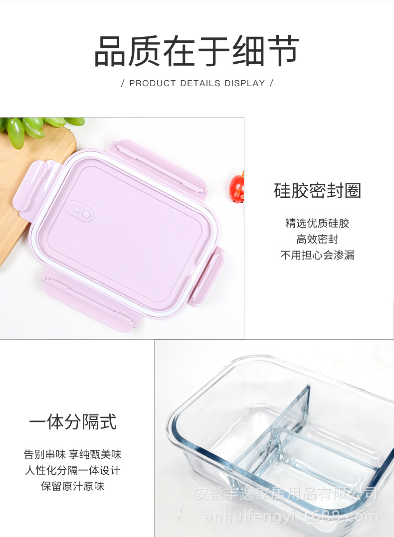宝贝详情图12.jpg