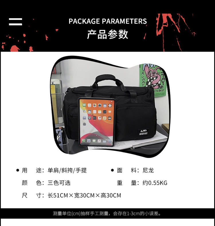 详情_106.jpg