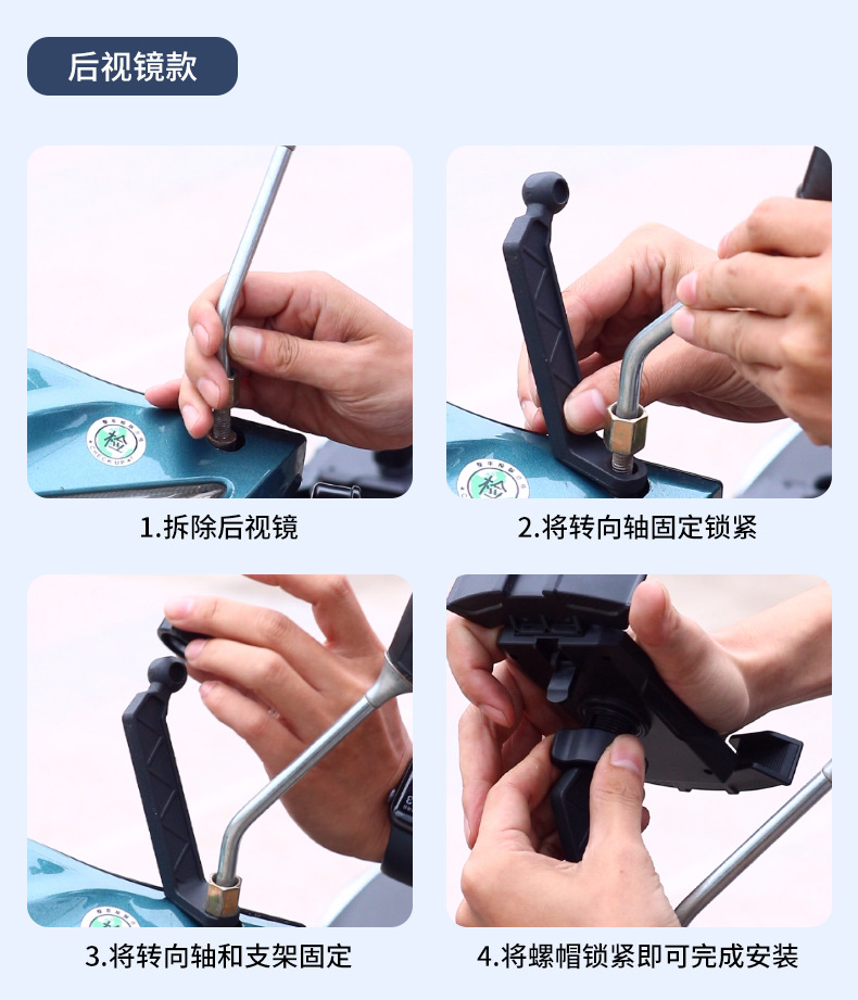 详情页_16.jpg