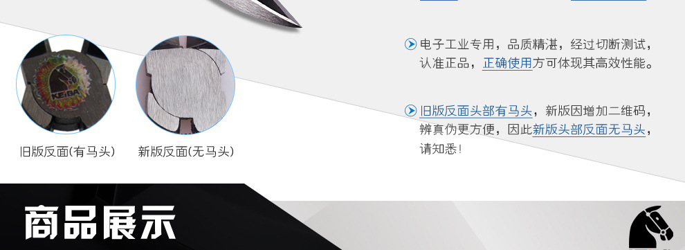 详情_15.jpg