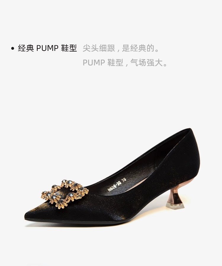 2023122910584465738882w750h899_750x750.j