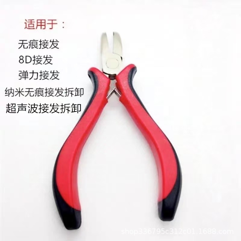 微信图片_20250901110053_255_2.jpg