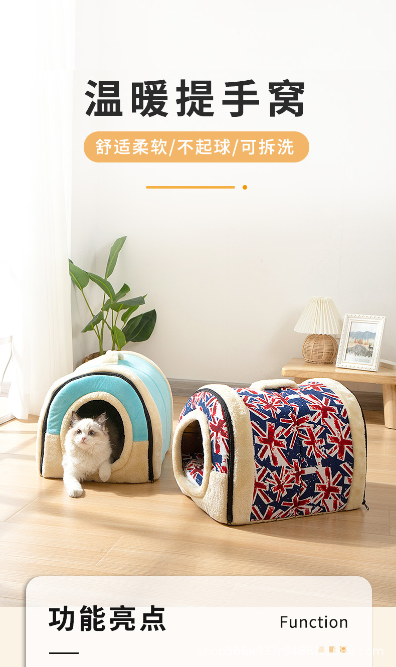 双手手提窝_02.jpg