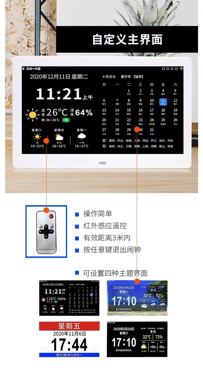 O1CN01pn2sww1Uw90EB3Y3J_!!2201