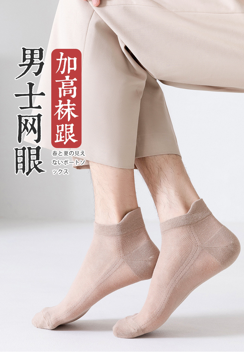 详情 (1).jpg