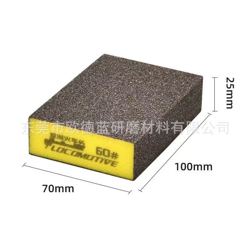 473bd5d73e0fbaa76a9fd39a295918