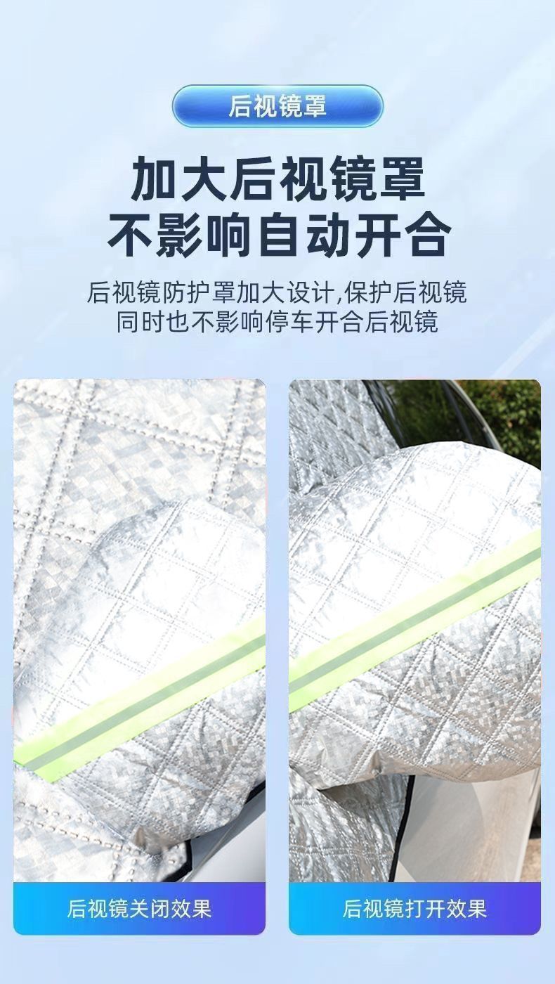 45576bed-c6cd-44da-b377-74561dad83d6.jpe