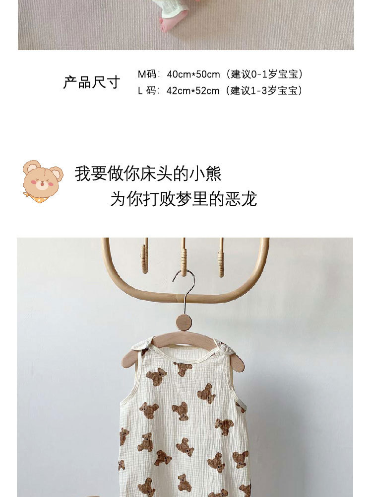 C-_Users_Administrator_Desktop