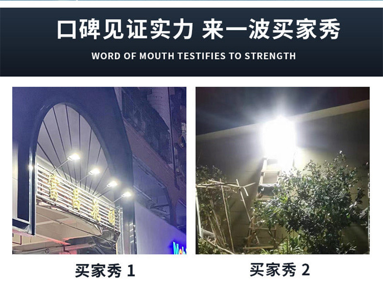 详情_11.jpg
