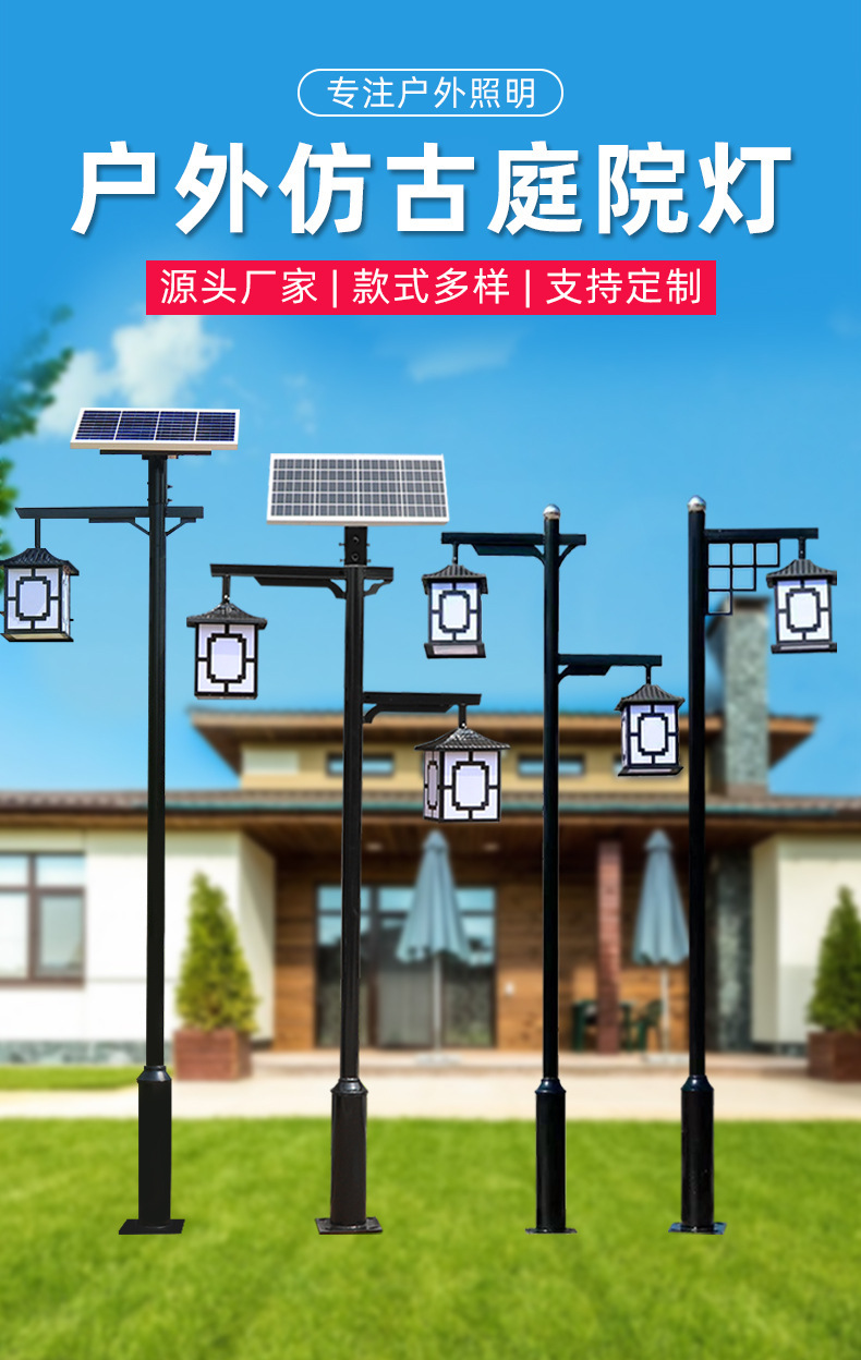 详情_01.jpg