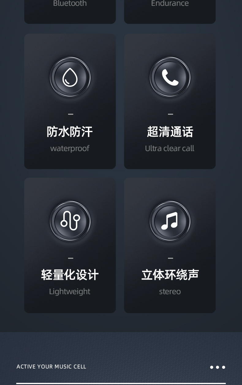 传导_06.jpg