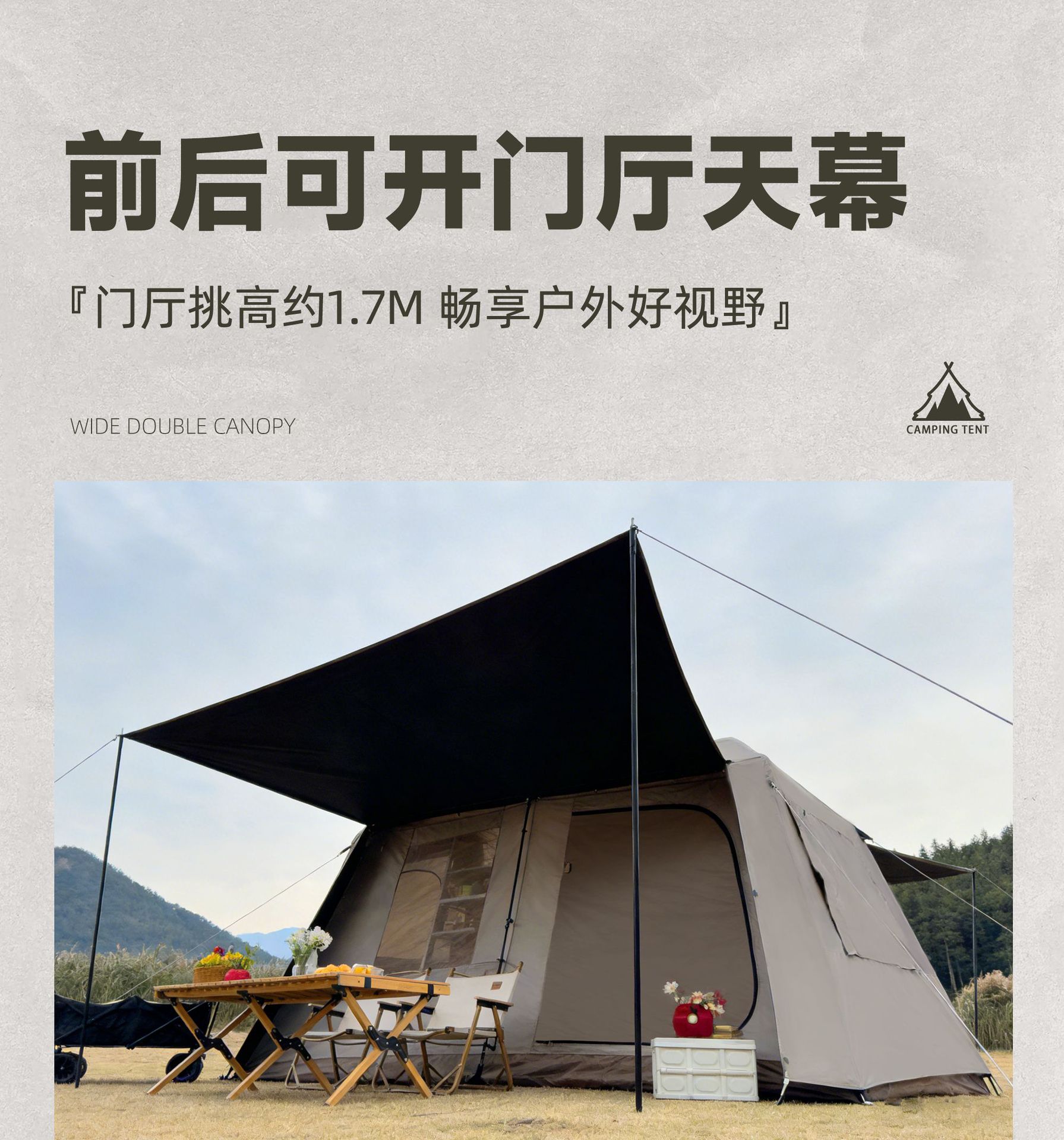 详情图2N_03.jpg