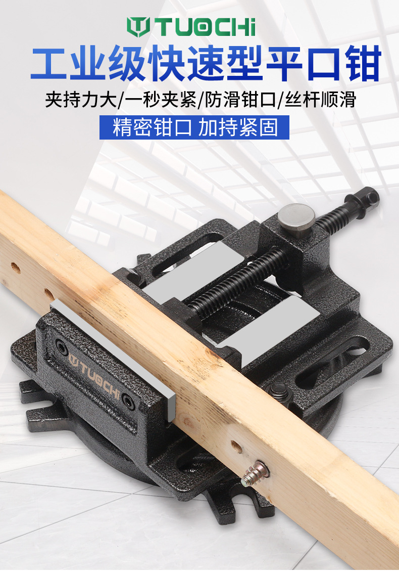 790详情_01.jpg