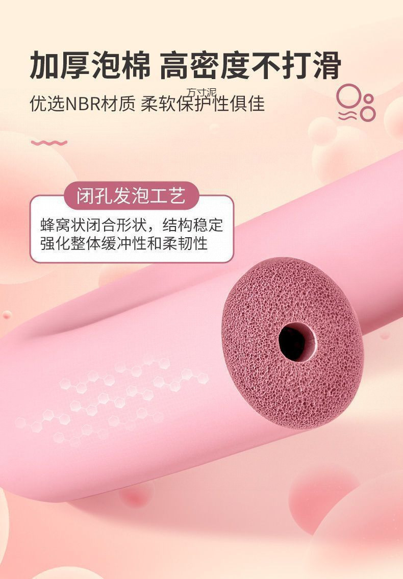 adca7343-ee1c-4bac-8d1f-34b664ba42d2.jpe