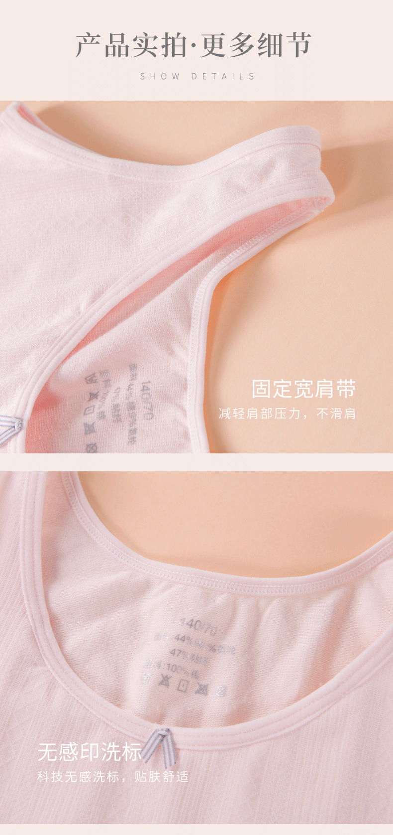 详情-11.png