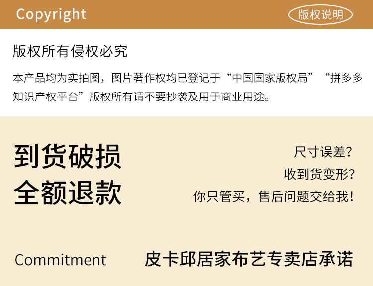 dc3c864b-81ae-41a2-9cd5-1f0dc2710a62.jpe