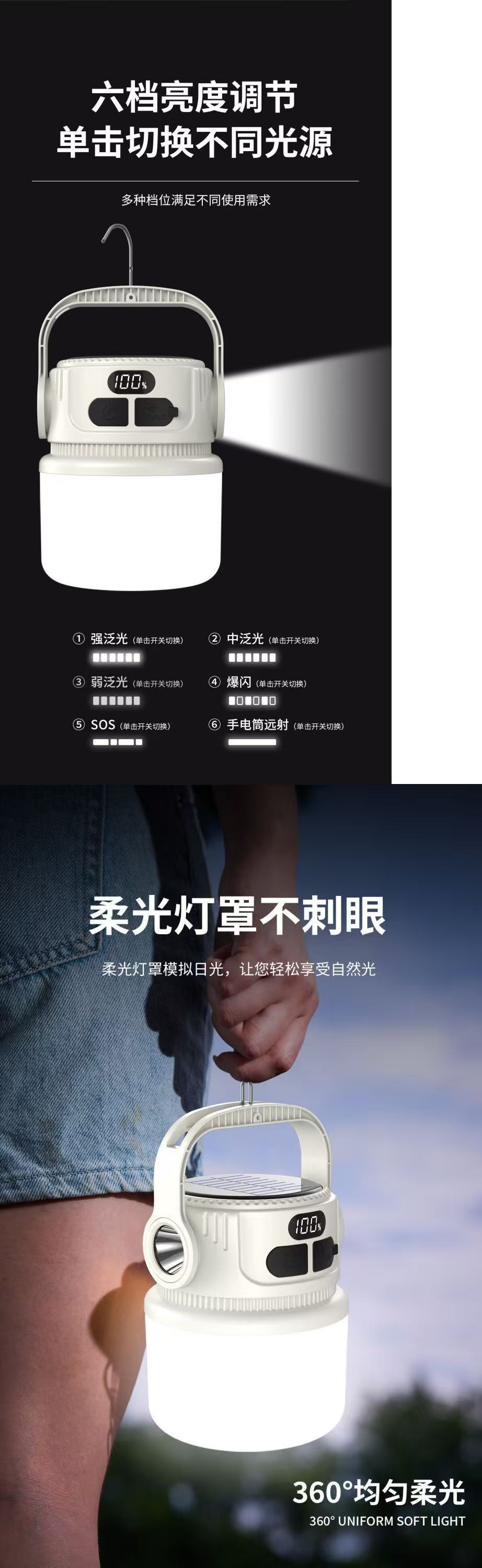 fe68975f-93fb-4132-add7-24dcf4a80564.jpe