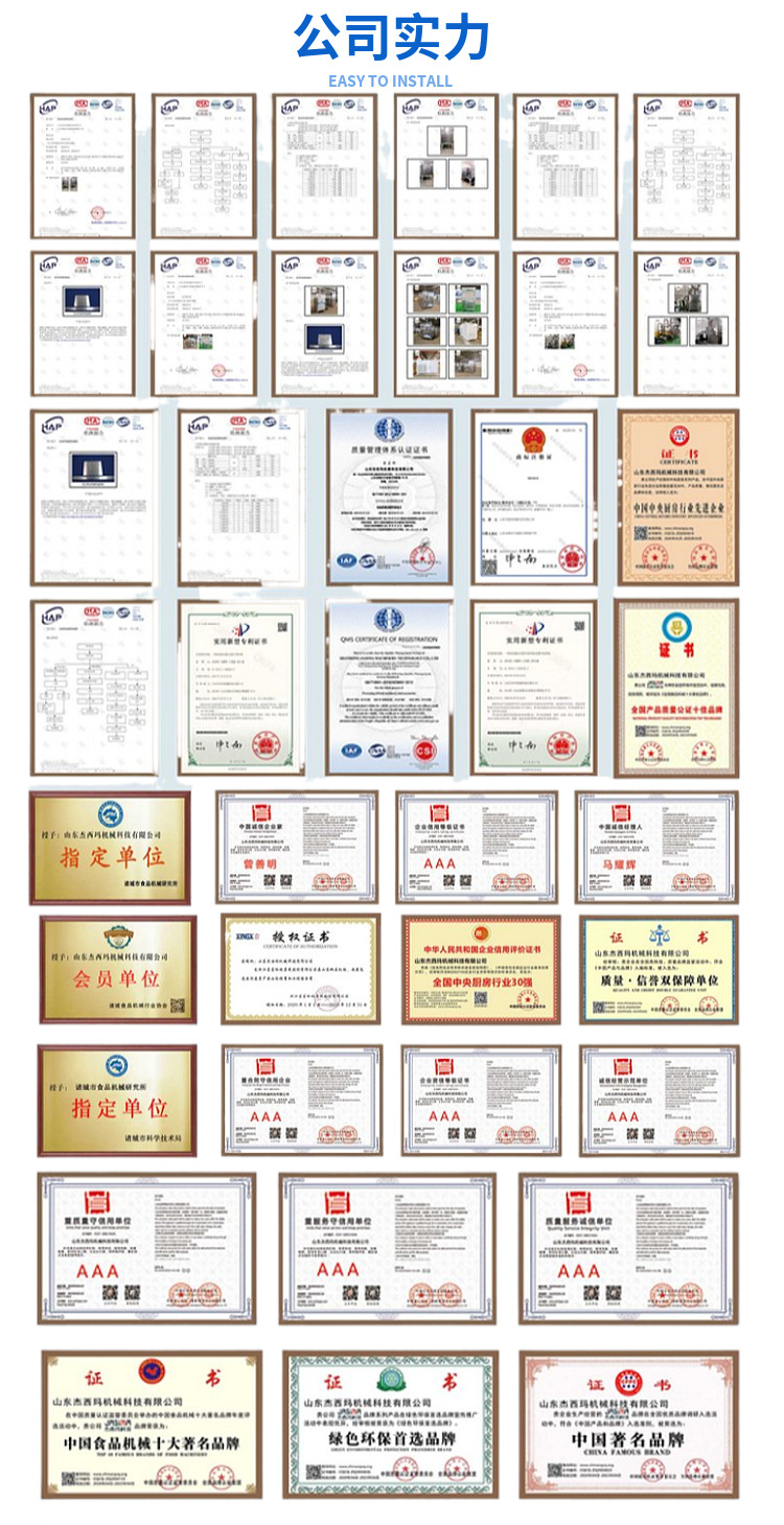 funcdetailbox___xiangQing_edit