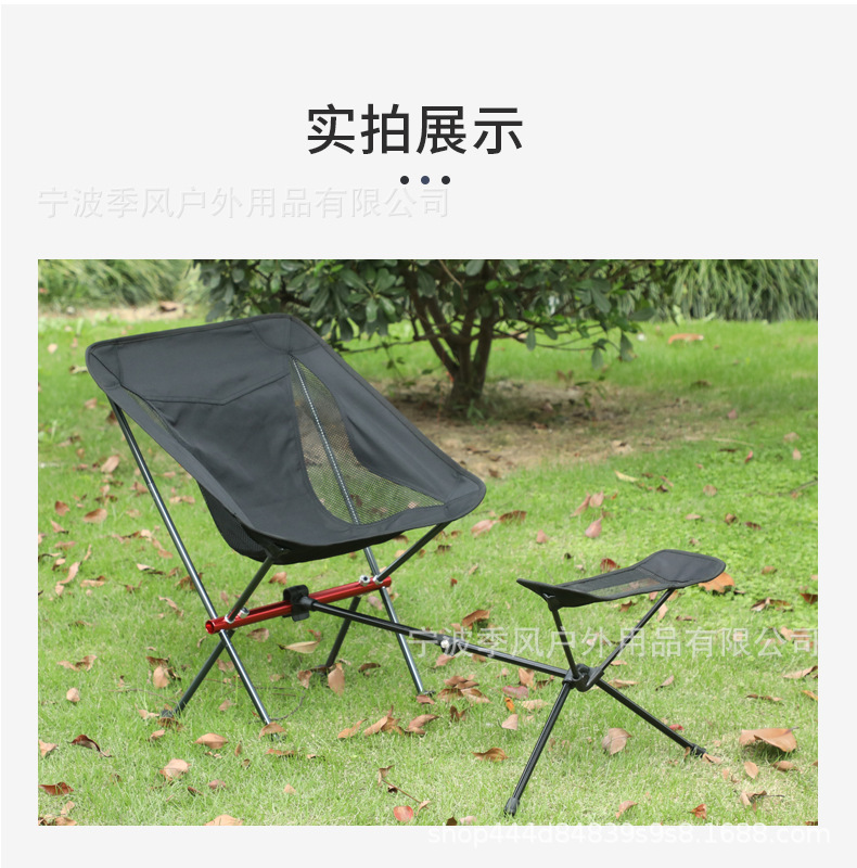 脚踏_09.jpg