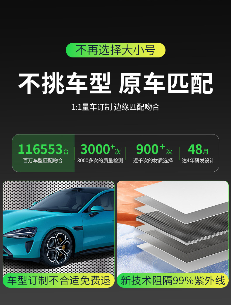 540c63c3-9e4b-48bc-a2c6-bf45c0f654e6.jpe