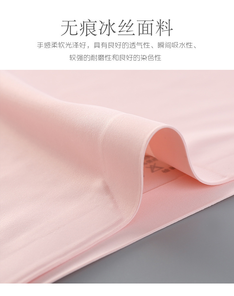 详情_03.jpg