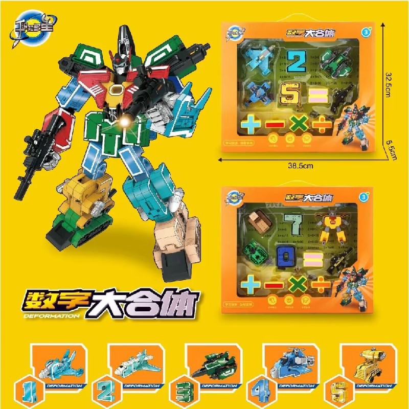 4089BEEB9A04694DA9F34D86AA4A82