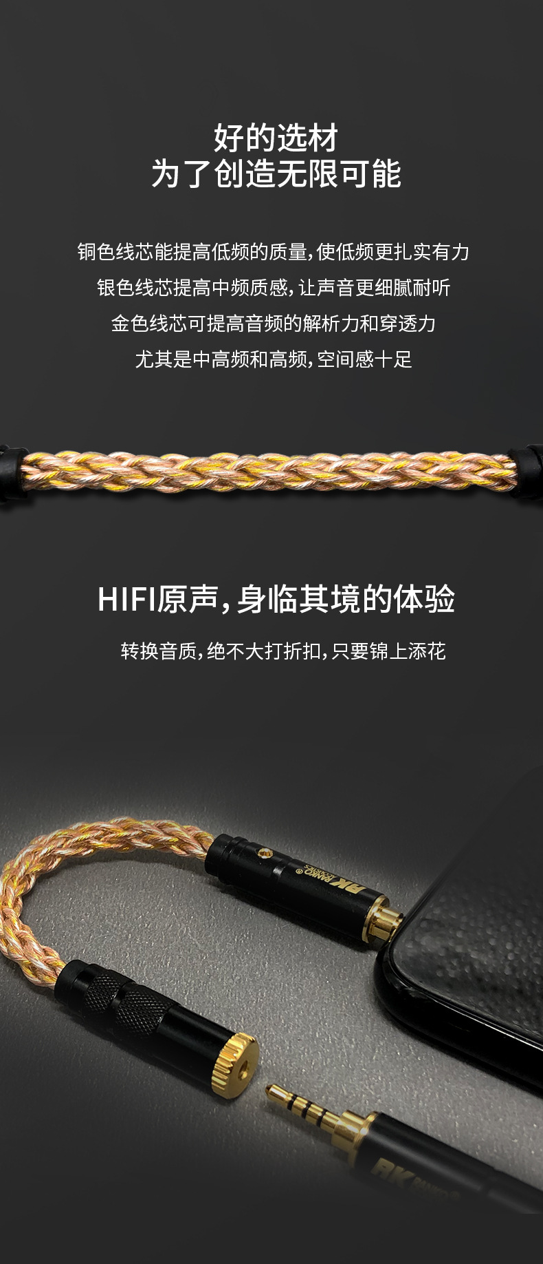 详情页_04.jpg