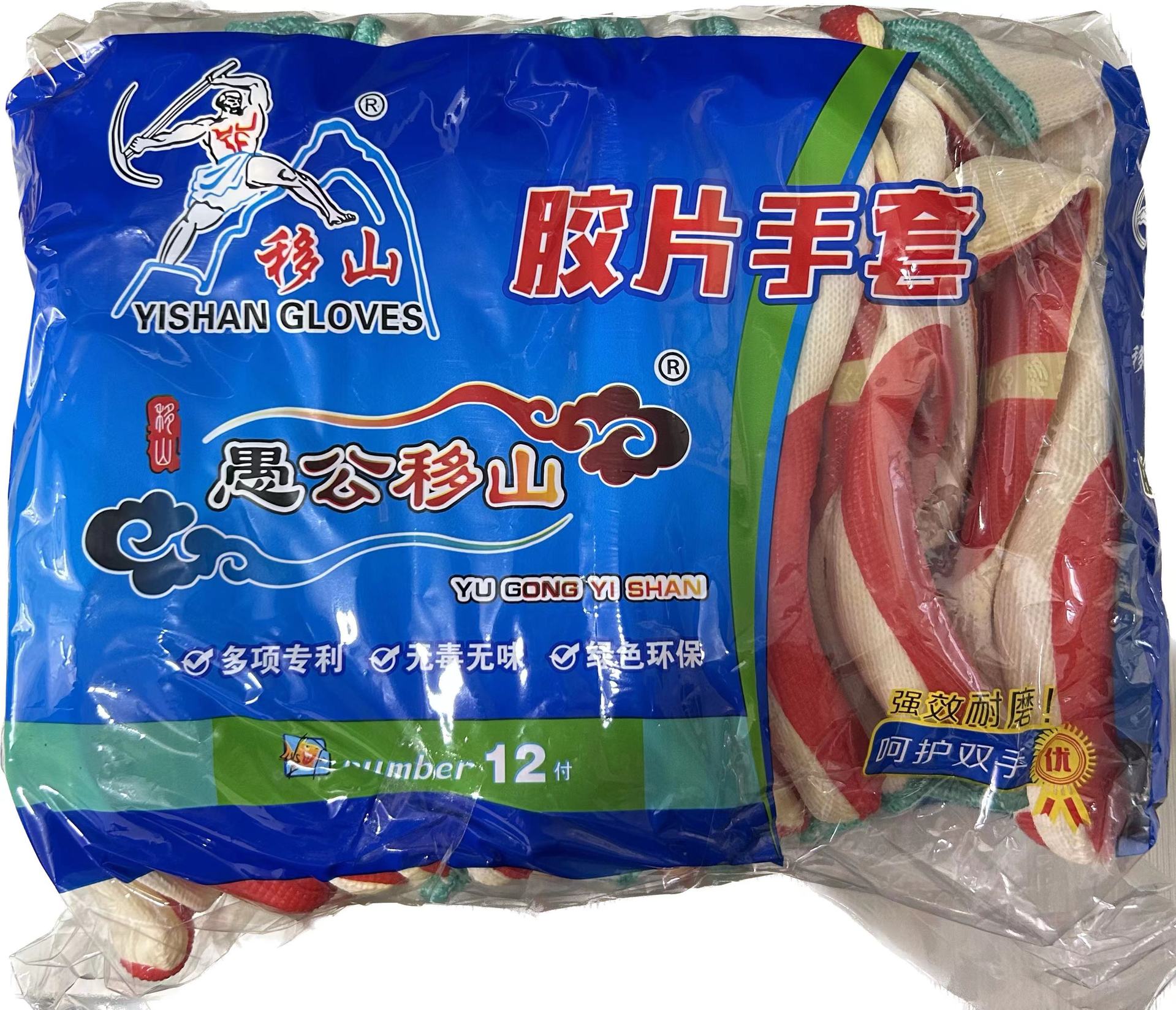 微信图片_20230823144049