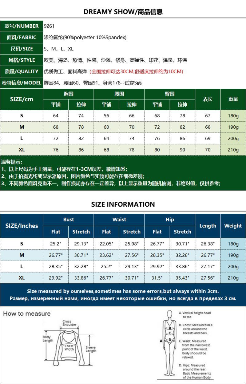 详情 (3).jpg