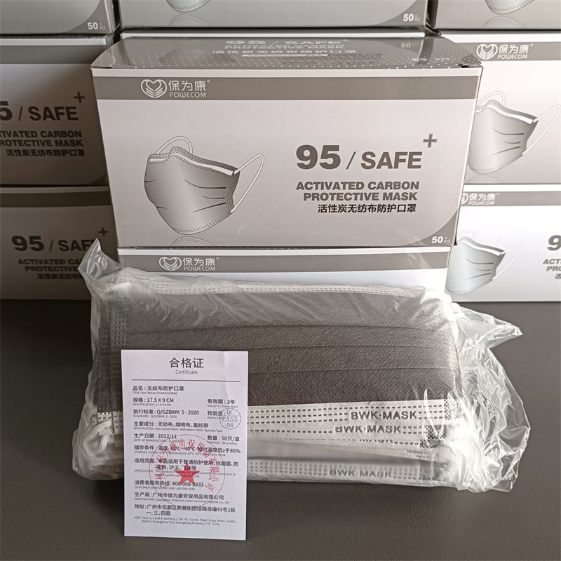 QQ图片20230512121646