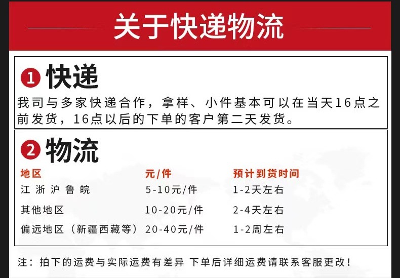 微信图片_20240508204604