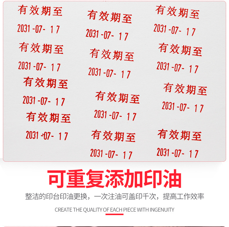 4813-4850详情_07