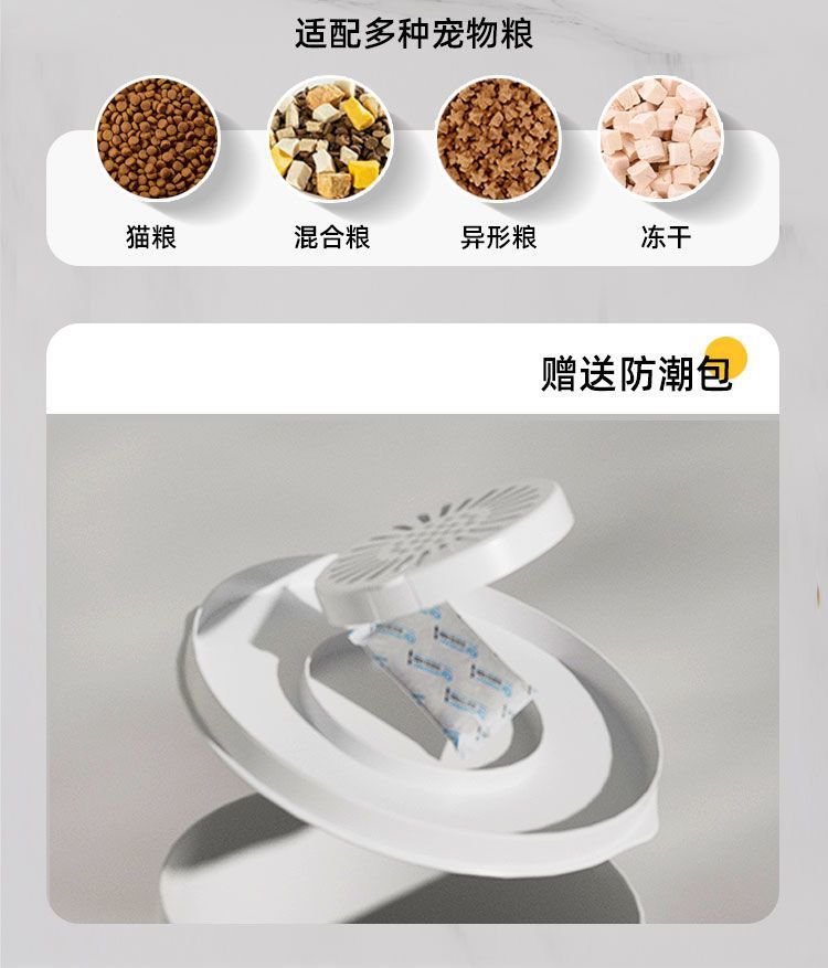 3a7438b0-e10b-486b-b008-3699cbed8d51.jpe