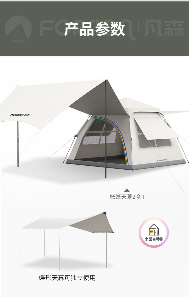 7aaeccb0-10aa-447c-aaf4-520bcb230cfa.jpe